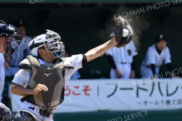 決勝　新得・清水・鹿追・瓜幕―帯西陵・帯八