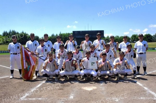 優勝した新得・清水・鹿追・瓜幕