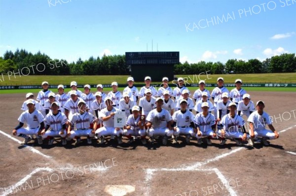 準優勝の帯西陵・帯八