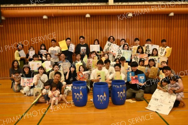 「未来の自分は大学行った？」　音更駒場小で２０年ぶりタイムカプセル開封
