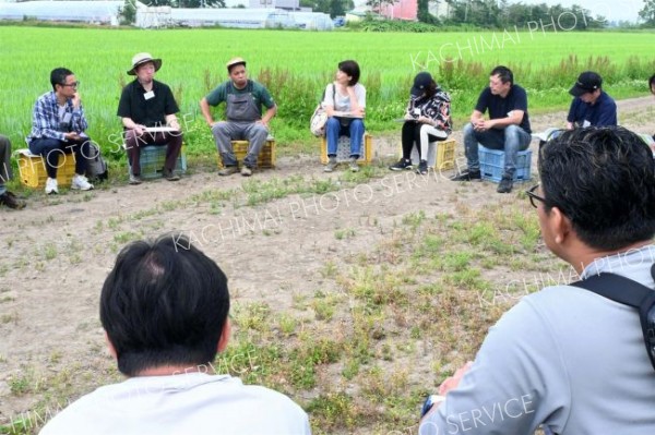 大手企業の人事責任者が１次産業現場体験　浦幌で「アカデメイア」