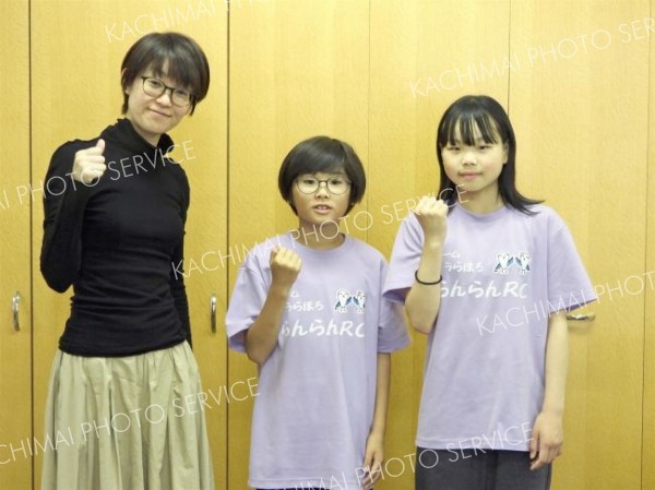 全道小学陸上へ抱負