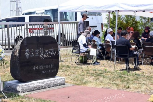 今年の「帯広空襲を語る会」に参加し、公の場で初めて空襲体験を話した