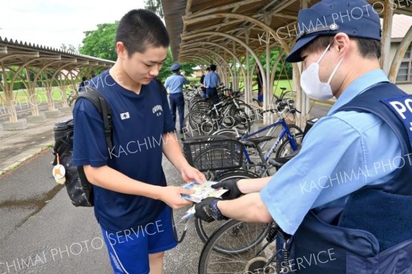 自転車盗難防止へツーロック呼び掛け　帯農高で～こぼれ話