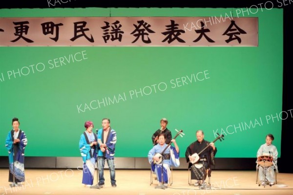 民謡「岩内仙狭小唄」を