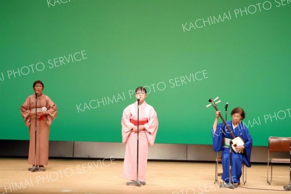 民謡「鱈つり節」