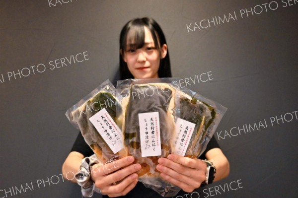 居酒屋「まさゆめ」の味冷凍販売　天然行者にんにくしょうゆ漬け