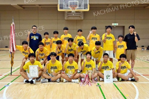 男子優勝の帯八