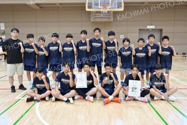 男子準優勝の帯四