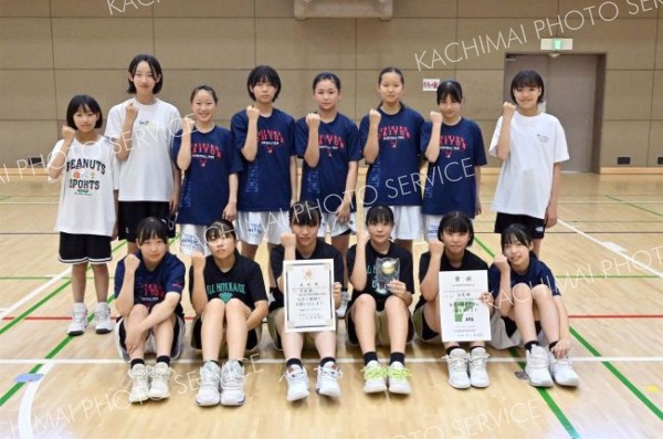 女子準優勝の帯四