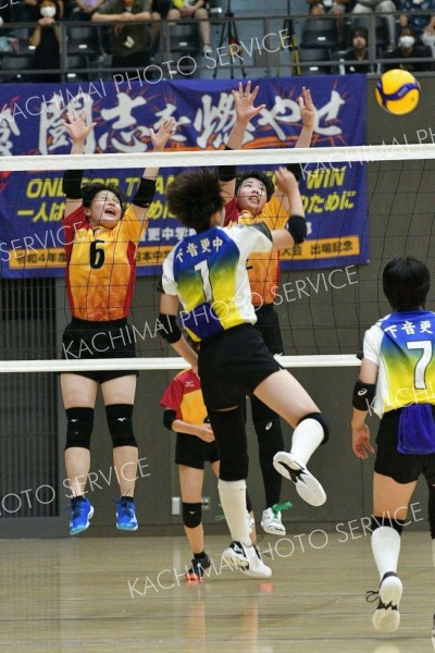 下音更女子４連覇、帯南町男子８年ぶりＶ　全十勝中学夏季バレー 8