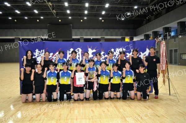 女子４連覇の下音更