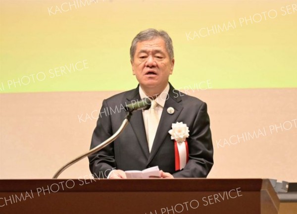 帯広スケート連盟１００周年で記念式典
