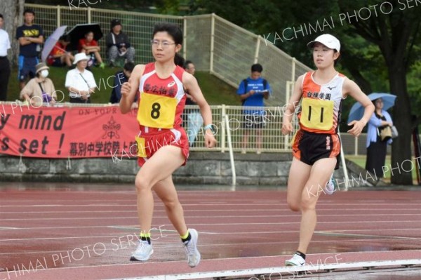 女子３０００メートル決勝