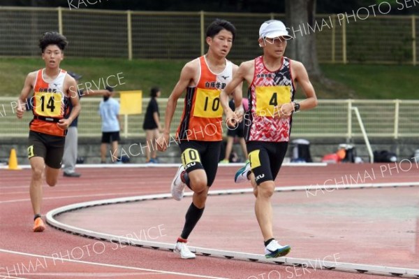 【男子５０００メートル決勝】