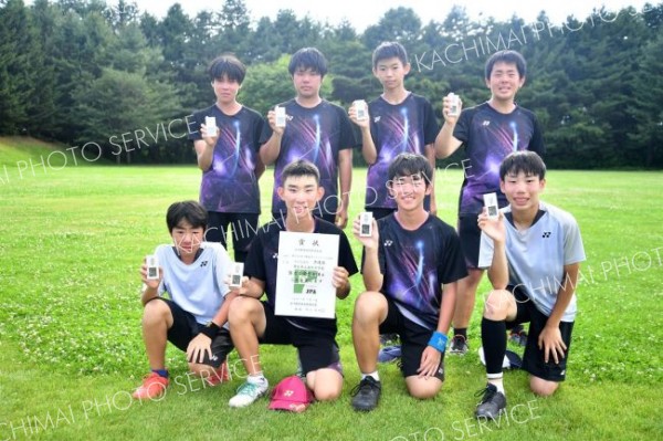男子団体戦準優勝の帯南町