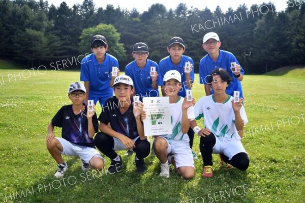 男子団体戦３位の帯緑園