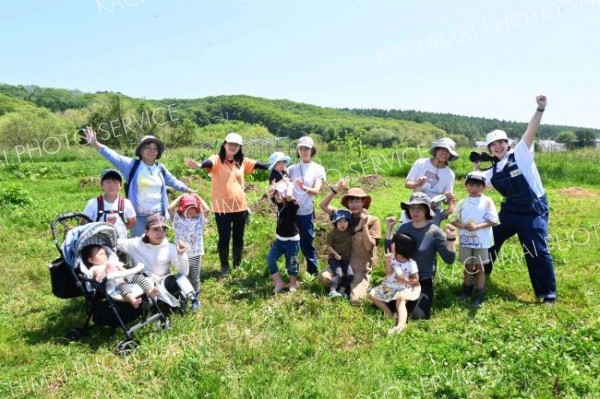 自然との触れ合いや食育に　ミナイカシの新拠点「もりもりえん」～まちマイ浦幌編