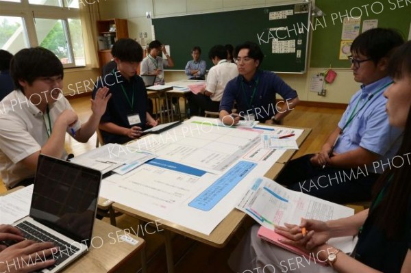 小中高校の学びプランで意見交換　足寄町生涯学習研究所研修会