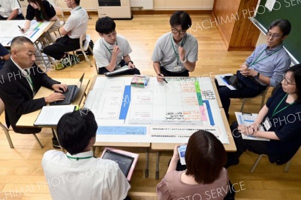 足寄町の子どもたちの１２年間の学びについて考えた