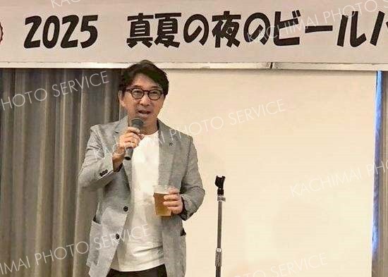 建築士会十勝支部がビールパーティー 2