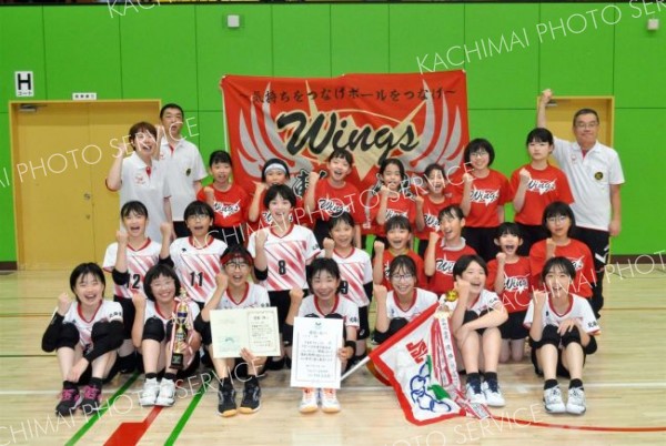 女子優勝の下音更ウィングス