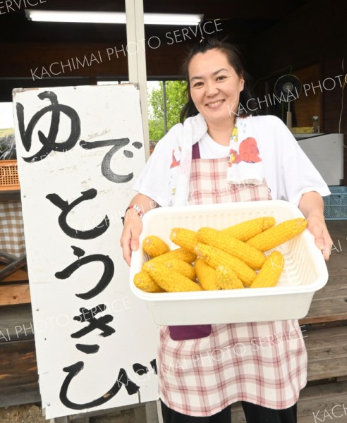 トウモロコシ販売始まる　浦幌のベジタブルショップ２１ 写真2