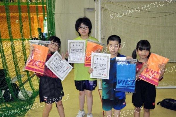 帯広Ｔ・Ｔスタジオが男女Ｖ　ＶＩＣＴＡＳ杯争奪小学生団体卓球 2