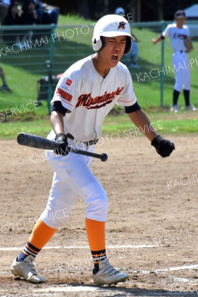 準決勝　帯南町中―浦河・様似・えりも中