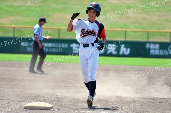 準決勝　足寄・本別・勇足・陸別中―南空知ベースボールクラブ