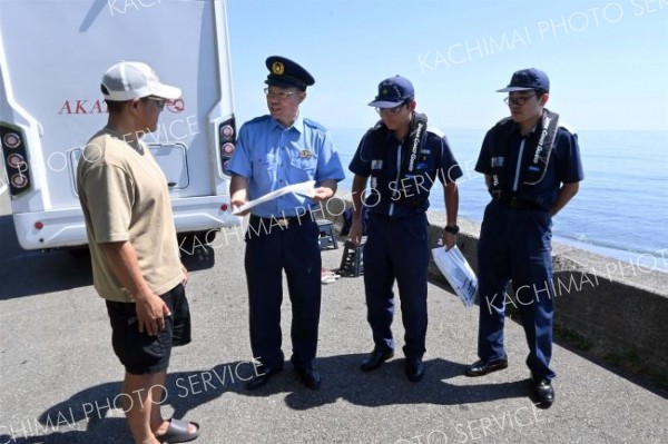 「安全に海を楽しんで」　広尾海保と広尾署が水難事故防止啓発