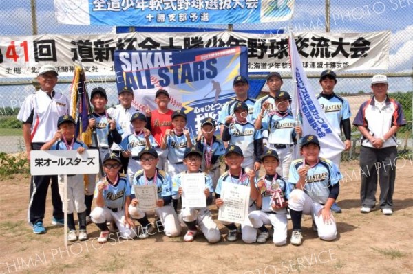 初優勝を飾った栄オールスターズ