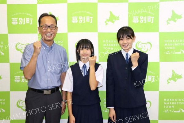 札内中生、全国大会へ意気込み