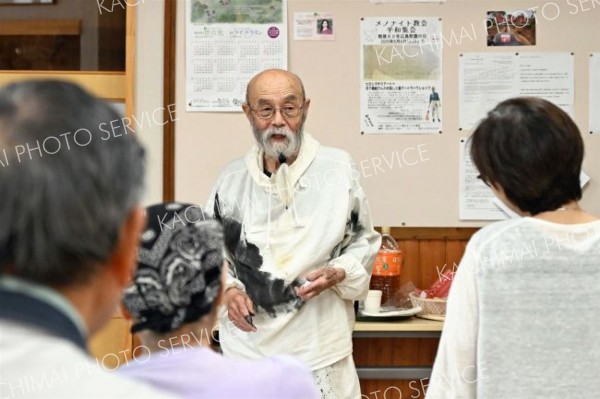 参加者からの質問に受け答えする（須貝拓也撮影）