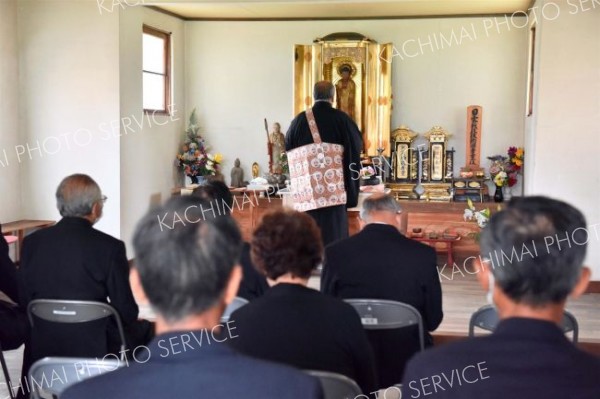 市戦没者遺族会、最後の無縁戦没者法要　高齢化と会員減で