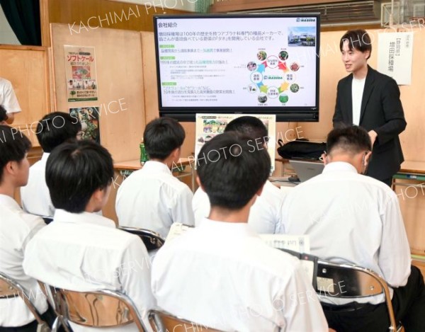 農村の労働力確保へ、畜大と帯農で就農相談会やマッチング事業