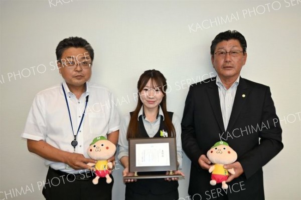 ＪＡ幕別町のインスタ発信が優秀賞　ＪＡ道中央会「食と農サポーターづくり」