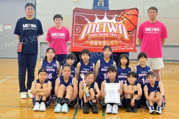 女子準優勝の明和