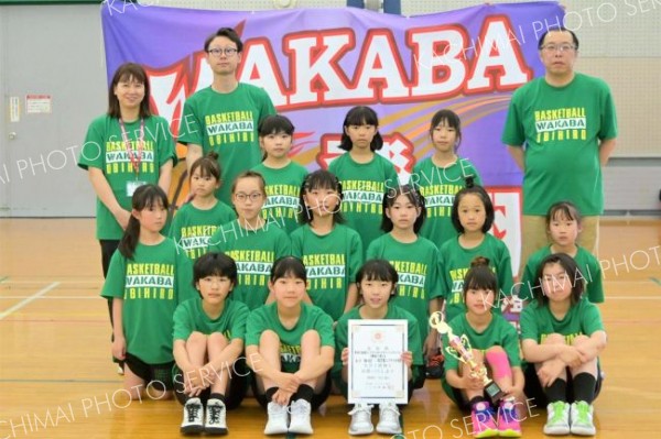 女子３位の若葉