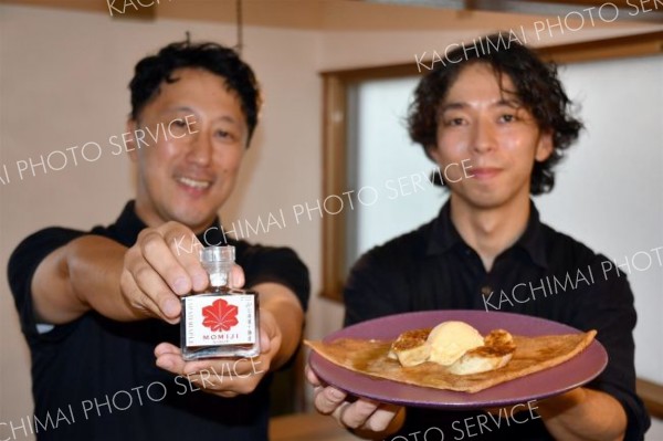 ニッタのメープルシロップをクレープに　幕別のカフェ「菓子とガレット」とコラボ