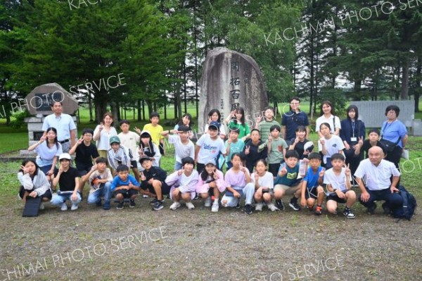 士幌町に訪れた美濃市の児童と教員ら