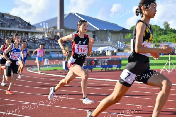 年ぶり全中の舞台で躍動　女子８００メートル決勝進出　全国中体連陸上