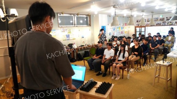 とかち管内の高校から約２０人が参加した
