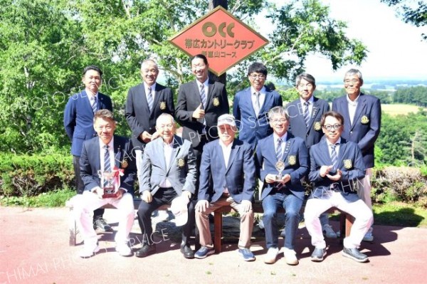 帯広国際ＣＣ一般Ｖ、女子は北海道クラシック、シルバーズは帯広白樺ＣＣ　十勝６クラブゴルフ親善大会
