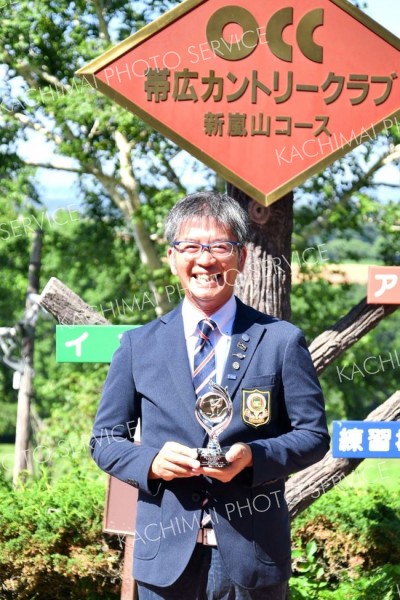 一般の部メダリストに輝いた