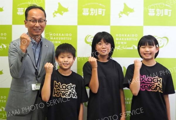 「諦めずにプレーしたい」全道バドへ抱負　幕別