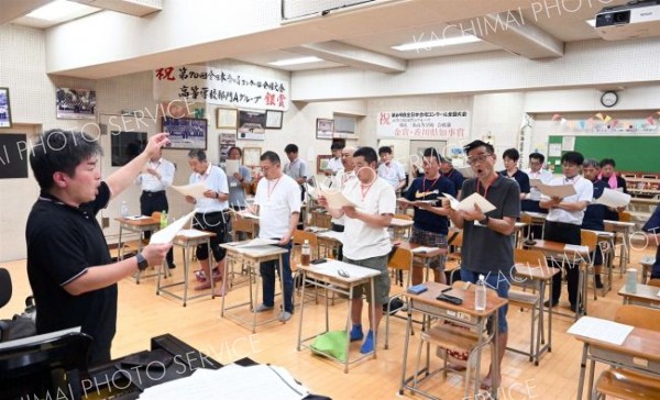 三条大合唱団が始動　１０月式典で５００人のハーモニー目指す 2