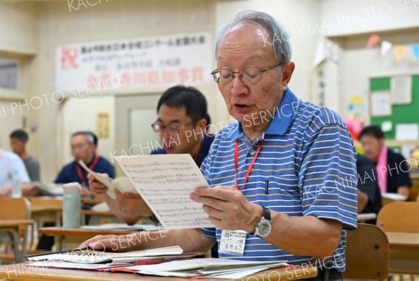 三条大合唱団が始動　１０月式典で５００人のハーモニー目指す 6