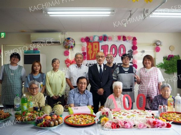 札内ふれあいハウスで１００歳祝う　幕別