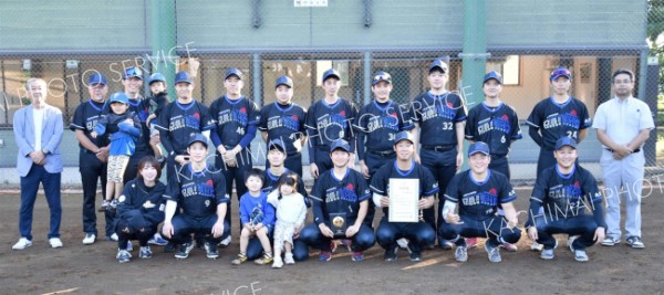 準優勝の帯広商運